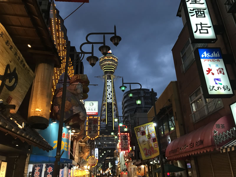 大阪研修